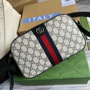 Charm - GG Bags - 1429