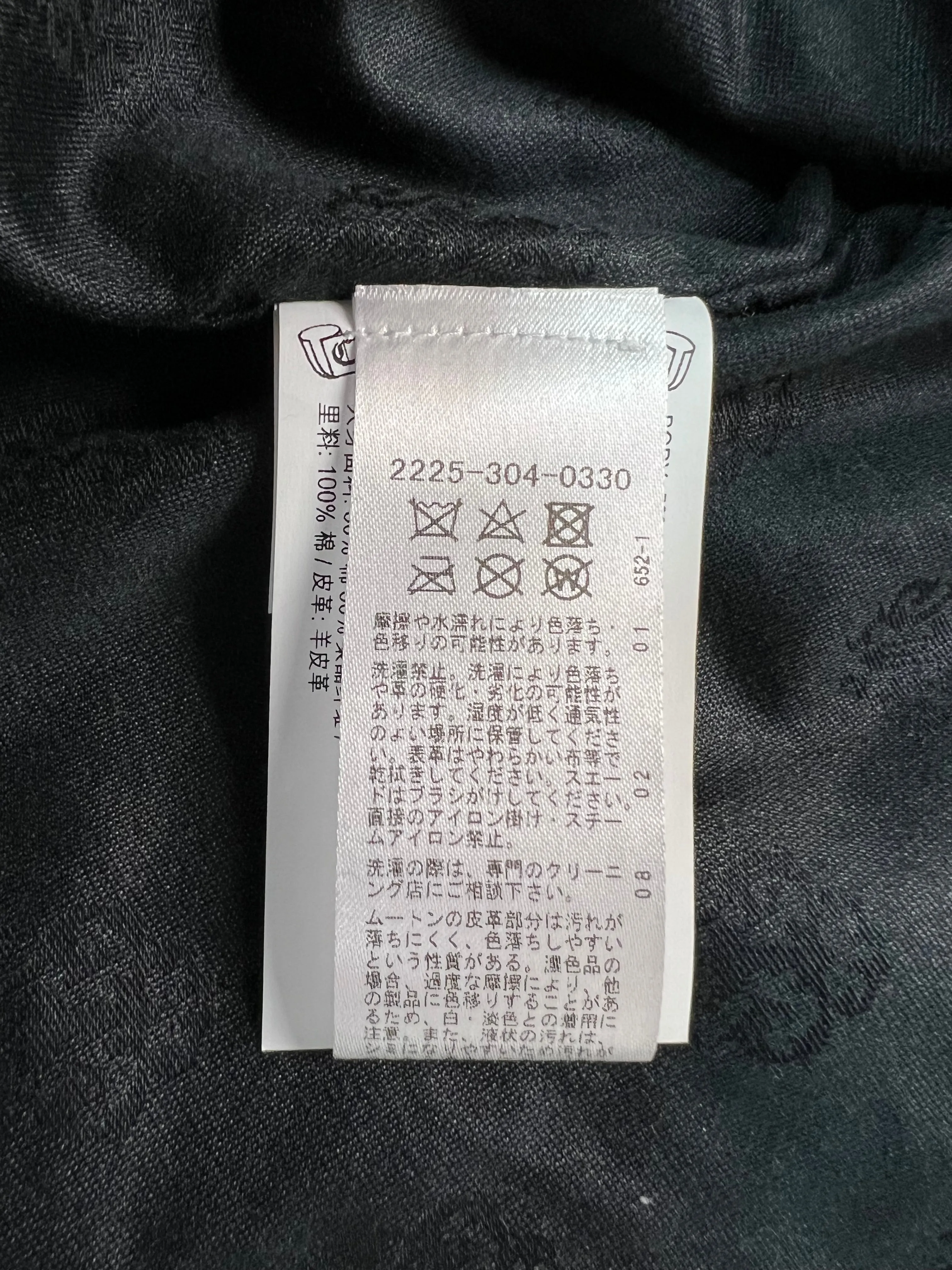 Chrome Hearts workdog Shearling collar plaid flannel Jacket SZ:M