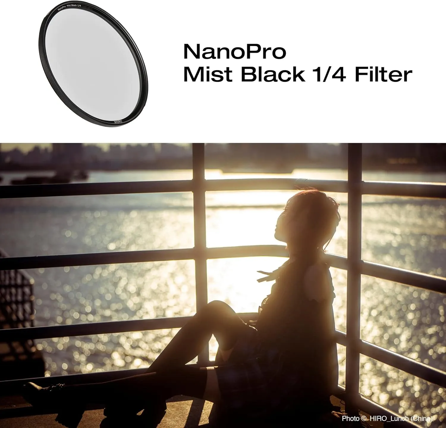 Haida NanoPro Multi-Coating Cinematic Effect Filter Mist Black 1/4 Soft Focus Optical Glass Filter Character Shooting Effect Filter 82mm