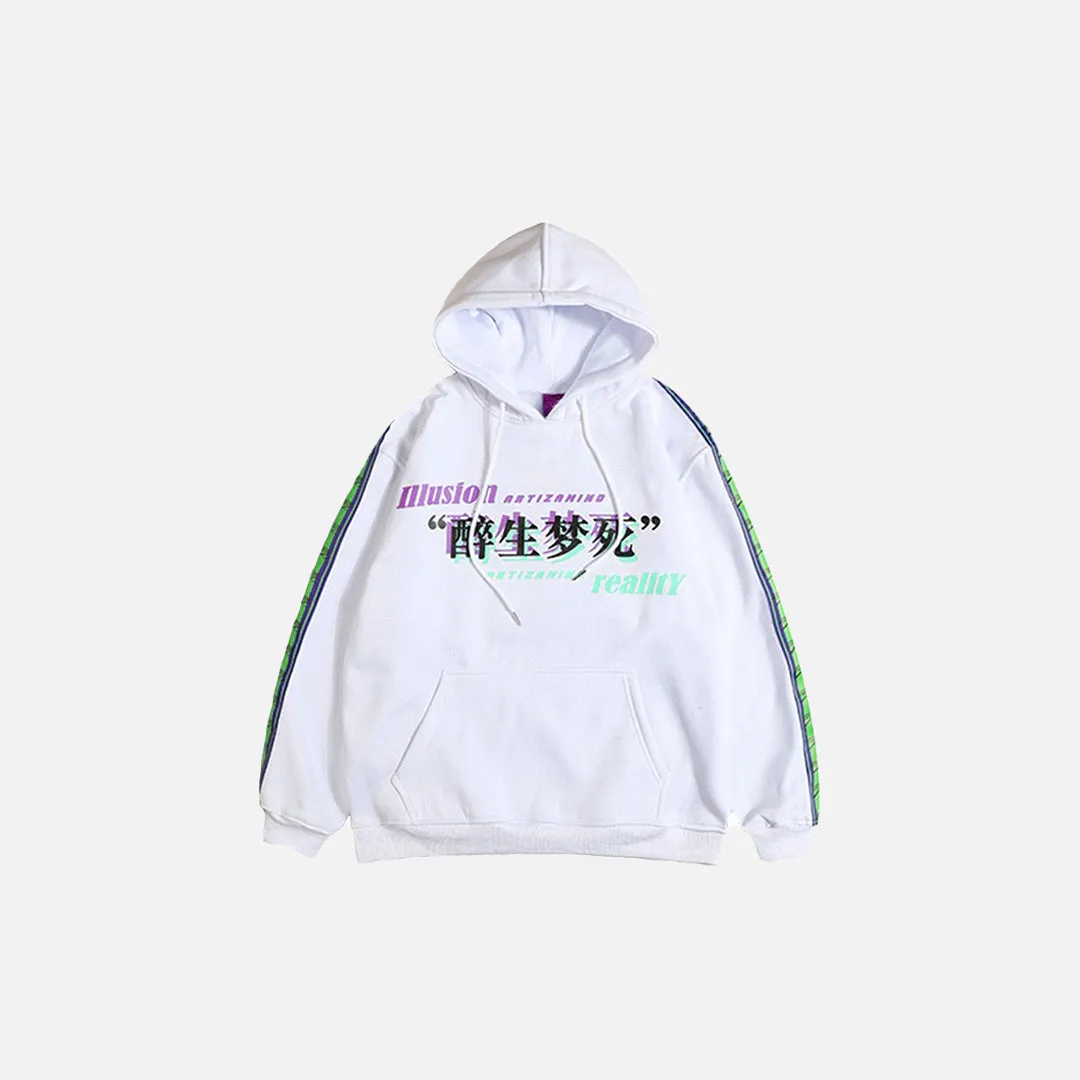 Illusion & Reality Hoodie