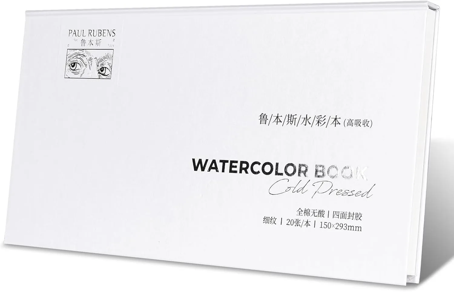 Paul Rubens Square Watercolor Block,100% Cotton Watercolor Paper Pad, 300gsm/140lb, Acid-Free, 20 Sheets Hot Press Watercolour Sketchbook for Artists Adults Students, 11.54 * 5.91 Inches
