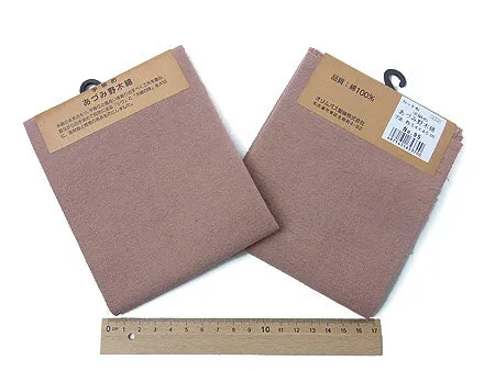 Pre-Cut FQ Azumino Cotton - Old Rose