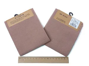Pre-Cut FQ Azumino Cotton - Old Rose