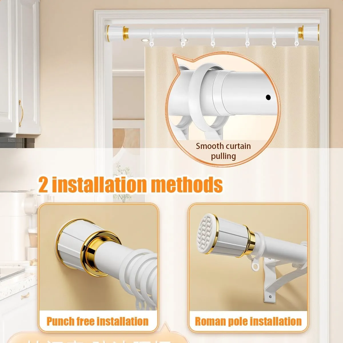 Shower Curtain Rod Tension Curtain Rod Spring No Drill, Non-slip, Stainless Steel Extendable 16-196in Curtain Rod for Bathroom Rods Shower Rods Tensions Rod (Color : Ice Lake Green, Size : 43-78in 2